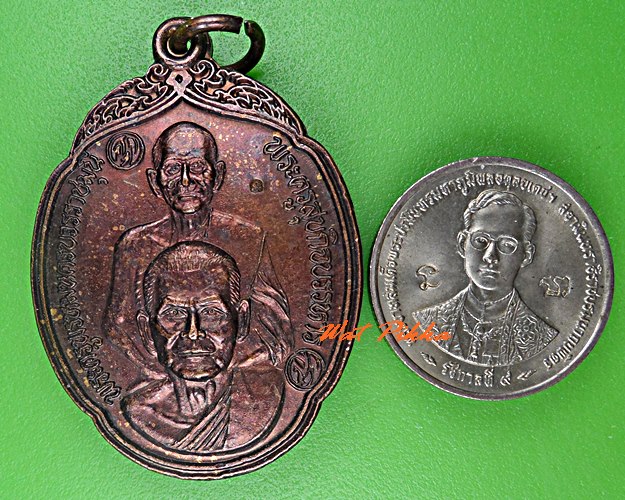 เหรียญหลวงพ่อสุข วัดป่าหวาย สิงห์บุรี .5370.