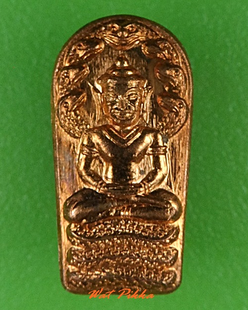 พระปรกใบมะขามรุ่นแรกหลวงพ่อจักษ์ วัดซุ้ง สระบุรี .5432.