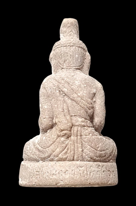 เคาะแรกแดง..พ่อปู่ฤาษีนารอด ๒๕๔๔..เนื้อผงมงคล ไม่มีกล่อง..ลพ.ดำ วัดเขาพูลทอง จ.จันทบุรี / ส่ง ems