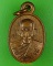 เหรียญเม็ดแตงหลวงปู่สงฆ์ วัดบ้านทราย ลพบุรี .5470.
