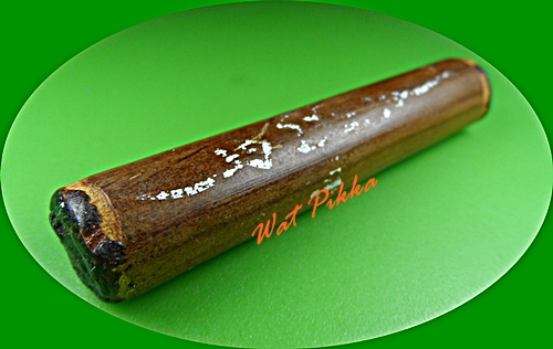 ตะกรุดไม้รวกมหาอุดหลวงพ่อพิเชฐ วัดโคกหม้อ ลพบุรี .5480.