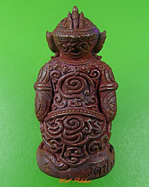 หนุมานหลวงพ่อรัตน์ วัดป่าหวาย ระยอง .5514.