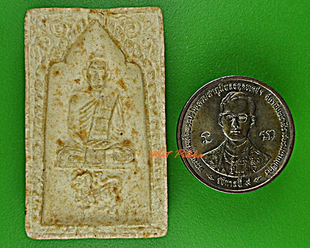 พระผงหลวงพ่อบุญมี วัดสิงห์ทอง ลพบุรี .5615.