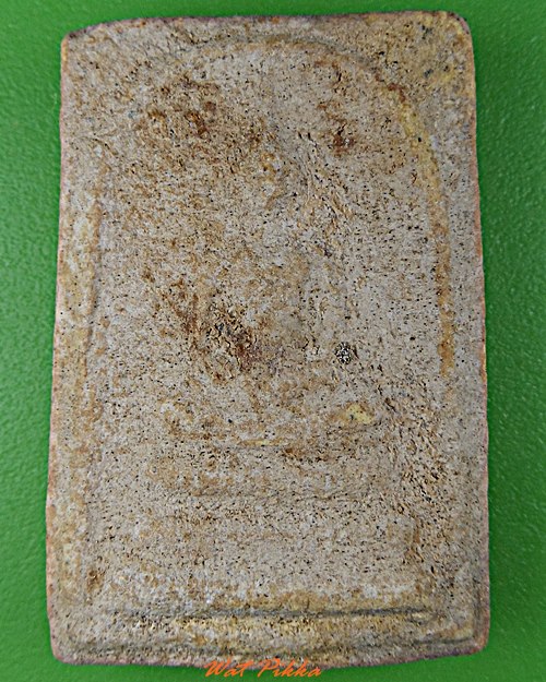 สมเด็จหลวงพ่ออยู่ วัดดักคะนน ชัยนาท .5630.