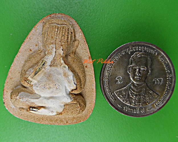 พระปิดตาปลดหนี้หลวงพ่อพูน วัดบ้านแพน อยุธยา .5631.