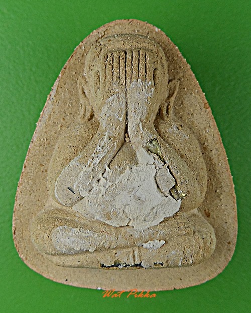 พระปิดตาปลดหนี้หลวงพ่อพูน วัดบ้านแพน อยุธยา .5632.