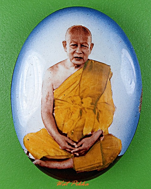 ล็อเก็ตหลวงพ่ออุดม วัดพิชัยสงคราม อยุธยา .5648.