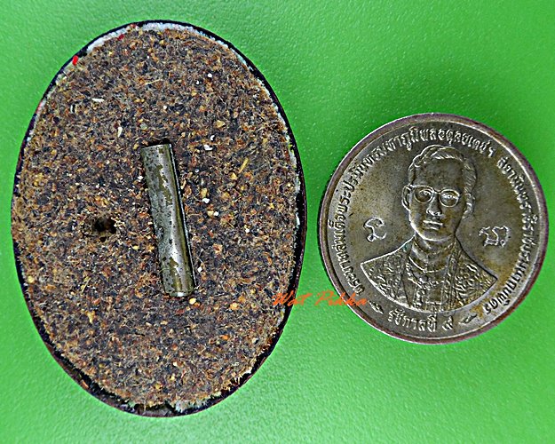 ล็อเก็ตหลวงพ่ออุดม วัดพิชัยสงคราม อยุธยา .5648.