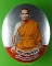 ล็อเก็ตหลวงพ่อหวั่น วัดคลองคูณ พิจิตร .5650. ล็อเก็ตหลวงพ่อหวั่น วัดคลองคูณ พิจิตร .5650.