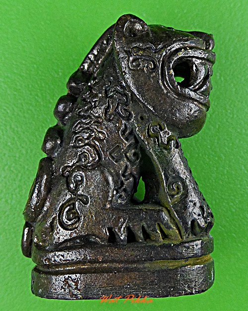 เสือหลวงพ่อหล่ำ วัดสามัคคีธรรม กทม. .5654.