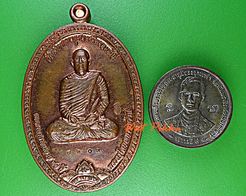 เหรียญพระอาจารย์เอ็ก วัดพรหมมหาจุฬามุนี นครนายก .5815.