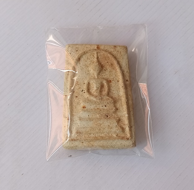 พระสมเด็จหลวงพ่อพาน วัดโป่งกะสังข์