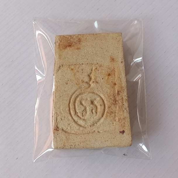 พระสมเด็จหลวงพ่อพาน วัดโป่งกะสังข์