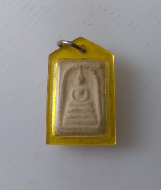 พระสมเด็จคะแนน วัดประสาท สร้างปี2506