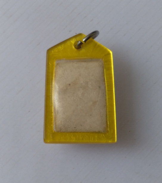 พระสมเด็จคะแนน วัดประสาท สร้างปี2506