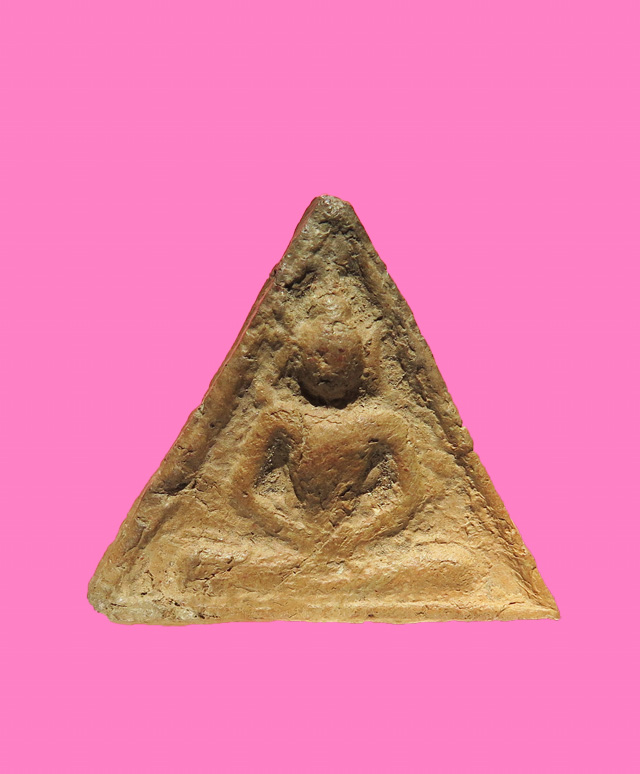 สมเด็จหน้าจั่ว เนื้อดิน หลังจารเปียก