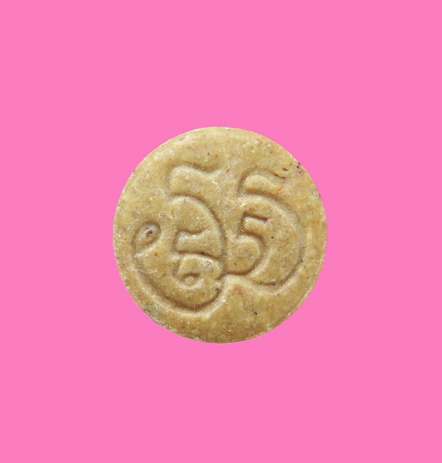 พระผงน้ำมัน เม็ดกระดุม