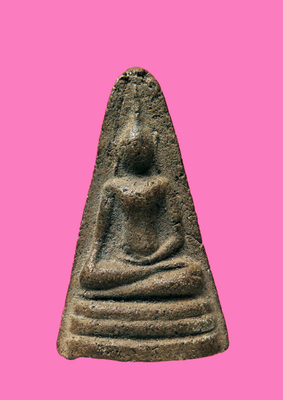 พระพญา เนื้อผงยาฯ ไม่ทราบที่