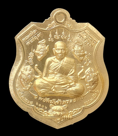 เคาะแรกแดง..พยัคฆ์เจ้าพระยา ๒๕๖๓..ทองทิพย์ไม่ตัดปีก # ๖๑๐๒..ล.พ.พัฒน์ วัดห้วยด้วน จ.นครสวรรค์ 