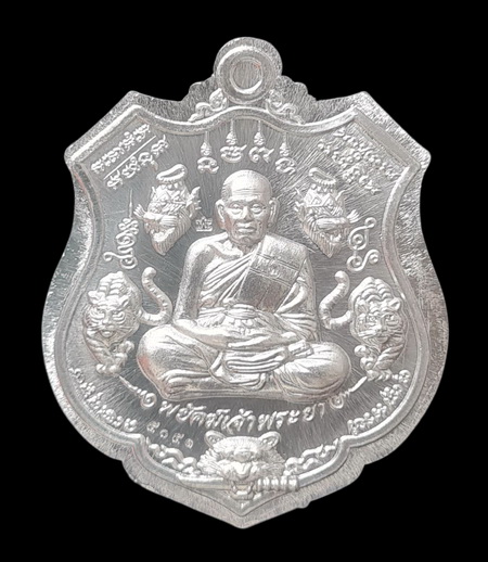 เคาะแรกแดง..พยัคฆ์เจ้าพระยา ๖๓..ตะกั่วหลังเรียบไม่ตัดปีก # ๕๐๕๑..ลพ.พัฒน์ วัดห้วยด้วน จ.นครสวรรค์