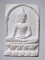 พระผงจักรพรรดิ์ หลวงตาม้า วัดถ้ำเมืองนะ จ.เชียงใหม่