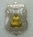 เหรียญเสมานิรันตราย หลวงพ่อพัฒน์ วัดห้วยด้วน นครสวรรค์ ปี2563 เนื้ออัลปาก้าหน้ากากชนวน เลข142+กล่อง