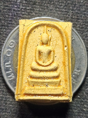 วัดเกาะลอย ระยอง พระสมเด็จพิมพ์คะแนน  ปี2514 
