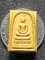 วัดเกาะลอย ระยอง พระสมเด็จพิมพ์คะแนน  ปี2514 