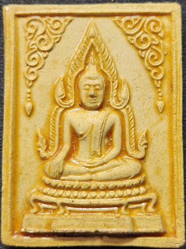วัดเกาะลอย ระยอง พระพุทธชินราช เนื้อผง พิมพ์ใหญ่ หลวงปู่ทิม วัดระหารไร่ ร่วมปลุกเสก ปี14