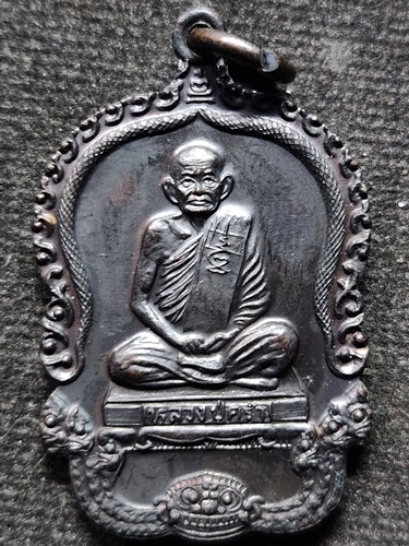 วัดวังหว้า ระยอง  เหรียญเสมา หลวงปู่คร่ำ รุ่นจตุพร  ที่ระลึกในการสร้างศาลาการเปรียญ วัดกุฏโง้ง  2537