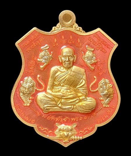 เคาะแรกแดง..พยัคฆ์เจ้าพระยา ๖๓..ทองทิพย์ลงยาชมพู # ๔๗๔๔..ล.พ.พัฒน์ วัดห้วยด้วน จ.นครสวรรค์ / ส่ง ems