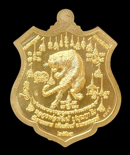 เคาะแรกแดง..พยัคฆ์เจ้าพระยา ๖๓..ทองทิพย์ลงยาชมพู # ๔๗๔๔..ล.พ.พัฒน์ วัดห้วยด้วน จ.นครสวรรค์ / ส่ง ems