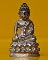 พระกริ่งศาสดา ภปร.เนื้อเงิน 