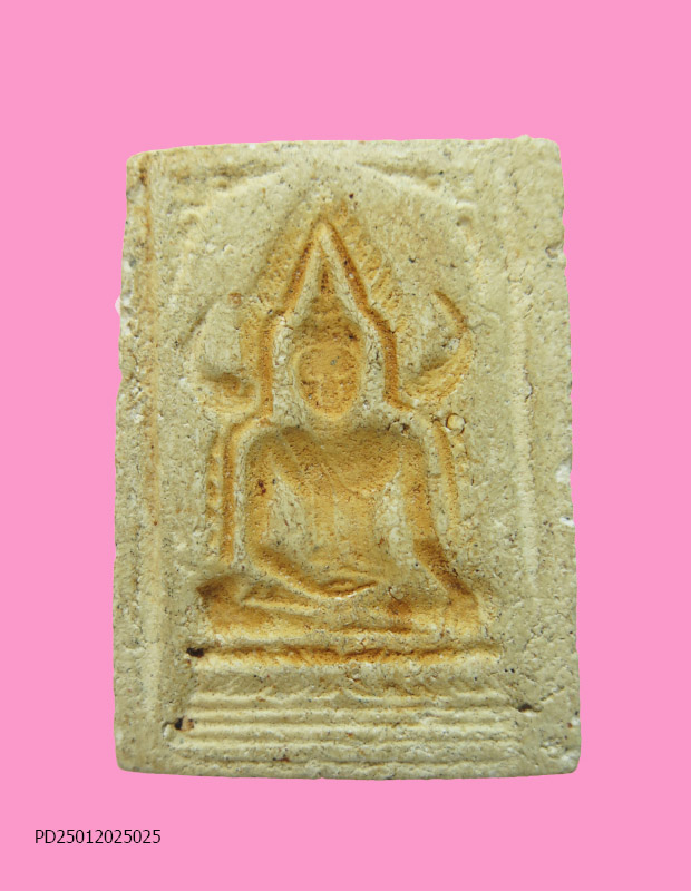 พระฤาษีพญาไมยราพ ตำหนักปู่ใหญ่บ้านศพเพลิง บางปลาม้า สุพรรณ 