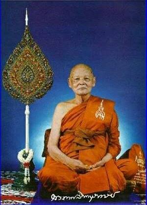 เคาะเดียว>พระผงรูปเหมือนหลวงพ่อแพ ปี2534 เนื้อผงเกสร วัดพิกุลทอง จ.สิงห์บุรี สวยๆพร้อมบัตรครับ