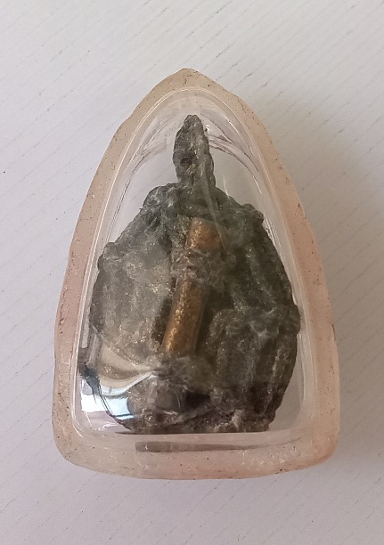 เบี้ยแก้หลวงปู่เหรียญ วัดบางระโหง จ.นนทบุรี