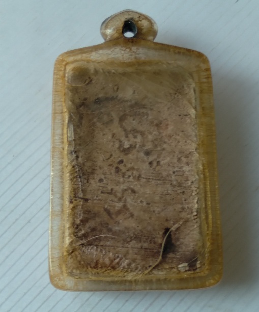 พระสมเด็จหลวงพ่อโชติ วัดตะโน ก.ท.ม.