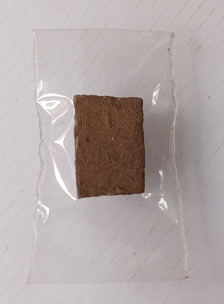 นางกวักแม่ชีบุญเรือน วัดอาวุธ