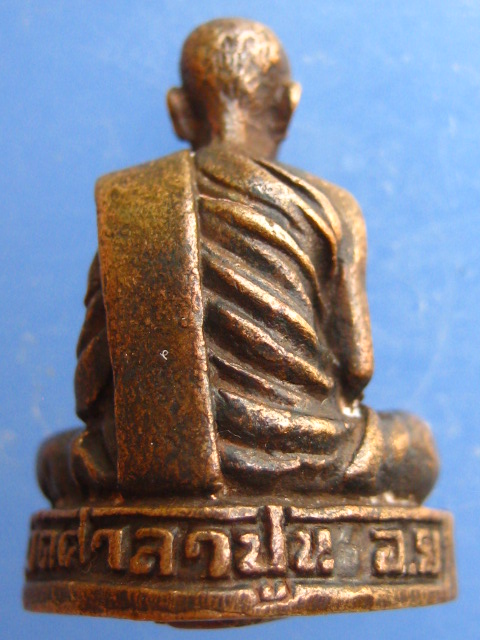 รูปหล่อ หลวงพ่อสวัสดิ์ วัดศาลาปูน จ.อยุธยา ปี2540