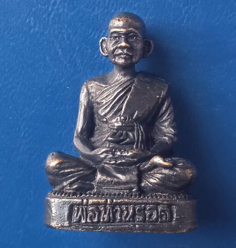 รูปหล่อ พ่อท่านรอด วัดควนกรวด พัทลุง