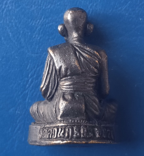 รูปหล่อ พ่อท่านรอด วัดควนกรวด พัทลุง