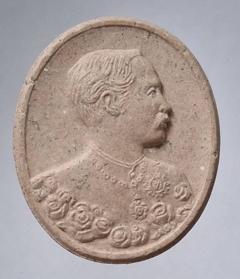 พระผงรัชกาลที่๕ หลวงพ่อโอภาสี อาศรมบางมด กรุงเทพมหานคร