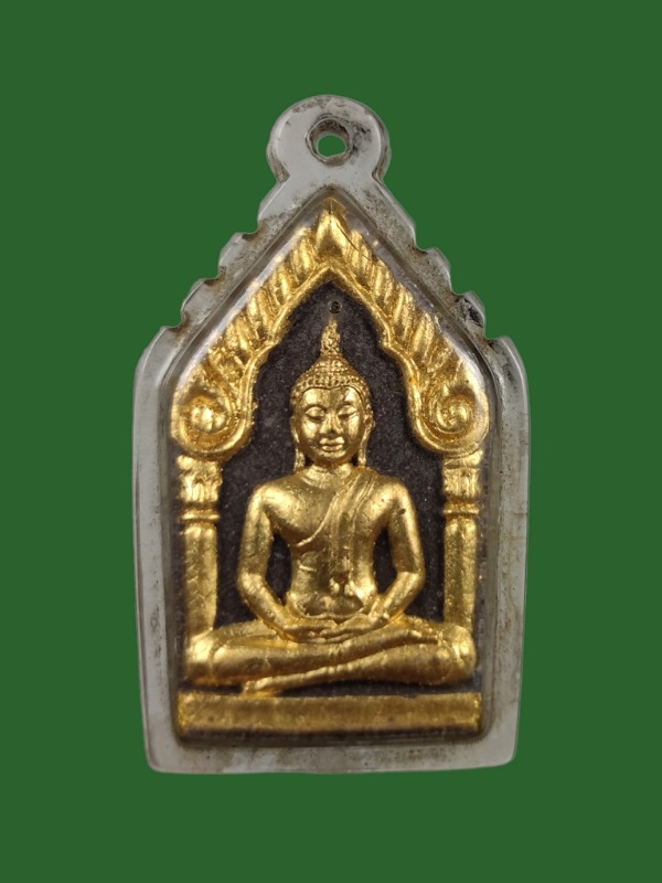 ขุนแผนหลวงพ่อเปิ่น  ปี 2541 (1)