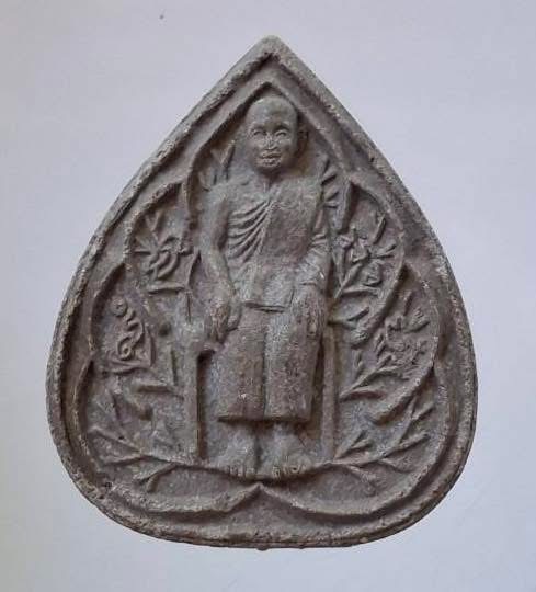 พระผงหลวงปู่เทพโลกอุดร หลังพระอุปคุต วัดถ้ำพระธรรมมาสน์ อ.เนินมะปราง จ.พิษณุโลก เนื้อผงใบลาน