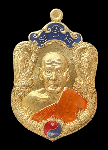 เคาะแรกแดง..มังกรพันล้าน ๖๓..ทองทิพย์ลงยา # ๔๒๕..ล.พ.พัฒน์ วัดห้วยด้วน จ.นครสวรรค์ / ส่ง ems