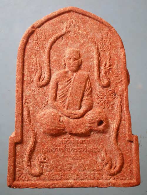 พระอุปคุตต์ 2แผ่นดิน หลวงพ่อลอย วัดปากน้ำประชารังสฤษดิ์ ระนอง