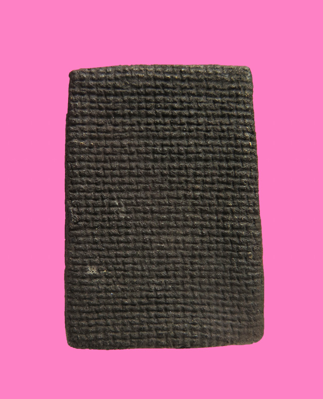 สมเด็จบัวคว่ำบัวหงาย หลังตะแกรง