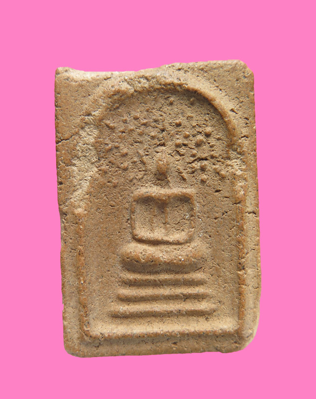 สมเด็จปรกโพธิ์ โบราณมาก