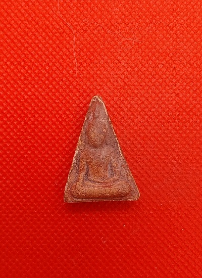 พระนางพญา ไม่ทราบที่