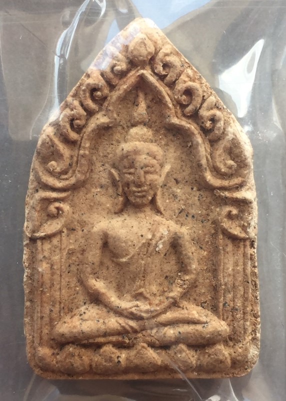 ขุนแผนทรงพล หลวงพ่อแช่ม วัดดอนยายหอม (1)